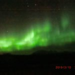 Photo taken by Grace V