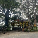 Photo taken by Keyla A