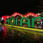 Photo taken by Jennifer C