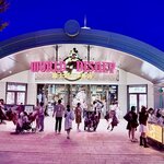 Photo taken by Gordon W