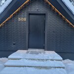 Photo taken by Jennie H