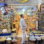 Photo taken by Patricia O