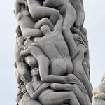 Photo taken by Anne H