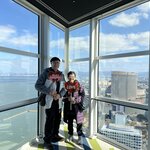 Photo taken by Reid S