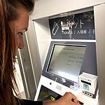 Getting tix | Photo taken by Joost S