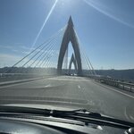 Photo taken by Eric W