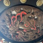 Photo taken by Cathy V