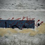 Photo taken by Colin M