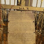 Photo taken by Meenakshi B