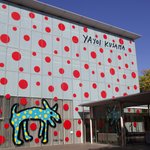 Matsumoto art gallery | Photo taken by peter e