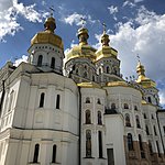 Kyiv | Photo taken by natalie m