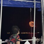 Photo taken by Bailey W