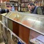 Photo taken by Leslie G