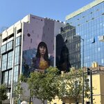 Photo taken by Sakura I