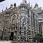 Photo taken by Linda M