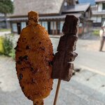 Photo taken by Joy W