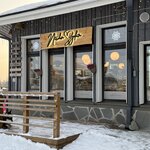 Photo taken by Sara N