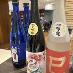 Photo taken by Debbie G