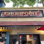 Photo taken by Gregory B