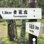 Photo taken by Leslie K