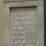 Photo taken by Rajarshi M