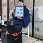 Photo taken by Norma M