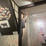 Photo taken by Tara S