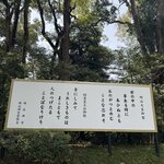 Photo taken by Cathy V