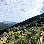 Beautiful day | Photo taken by Joost S