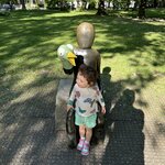 Photo taken by Maureen F