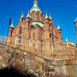 Photo taken by Bianca C