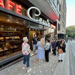 Photo taken by Ken N