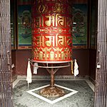 Photo taken by Shawn C