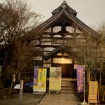 Photo taken by Kimberly M