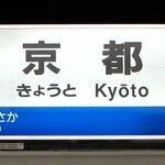 Photo taken by Holly H