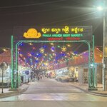 Photo taken by Ryan B