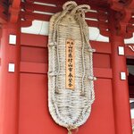 Photo taken by Maddie C