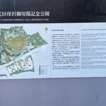 Photo taken by Kirti P