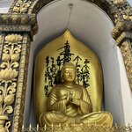 Photo taken by Carina S