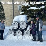 Photo taken by Reid S