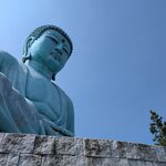 Photo taken by Natalia D