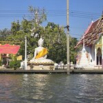 Photo taken by Audrea H