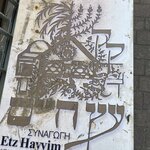 Photo taken by Dorothy P