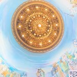 Photo taken by Thomas V