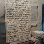 Photo taken by ayesha a