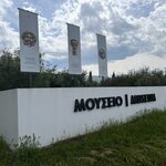 Photo taken by Lisa B