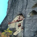 Photo taken by Don W