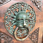 Photo taken by Andrés V