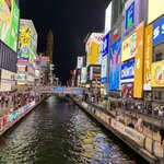 Photo taken by Susan M