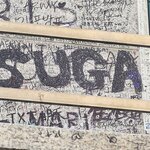 Photo taken by Mark C